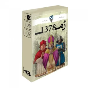 بازی رم 1378