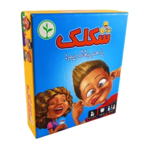 جعبه بازی شکلک